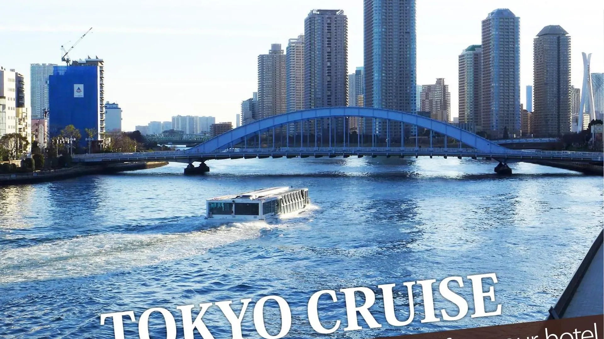 Hotel Balibali 鶯谷 Tokyo prefektur