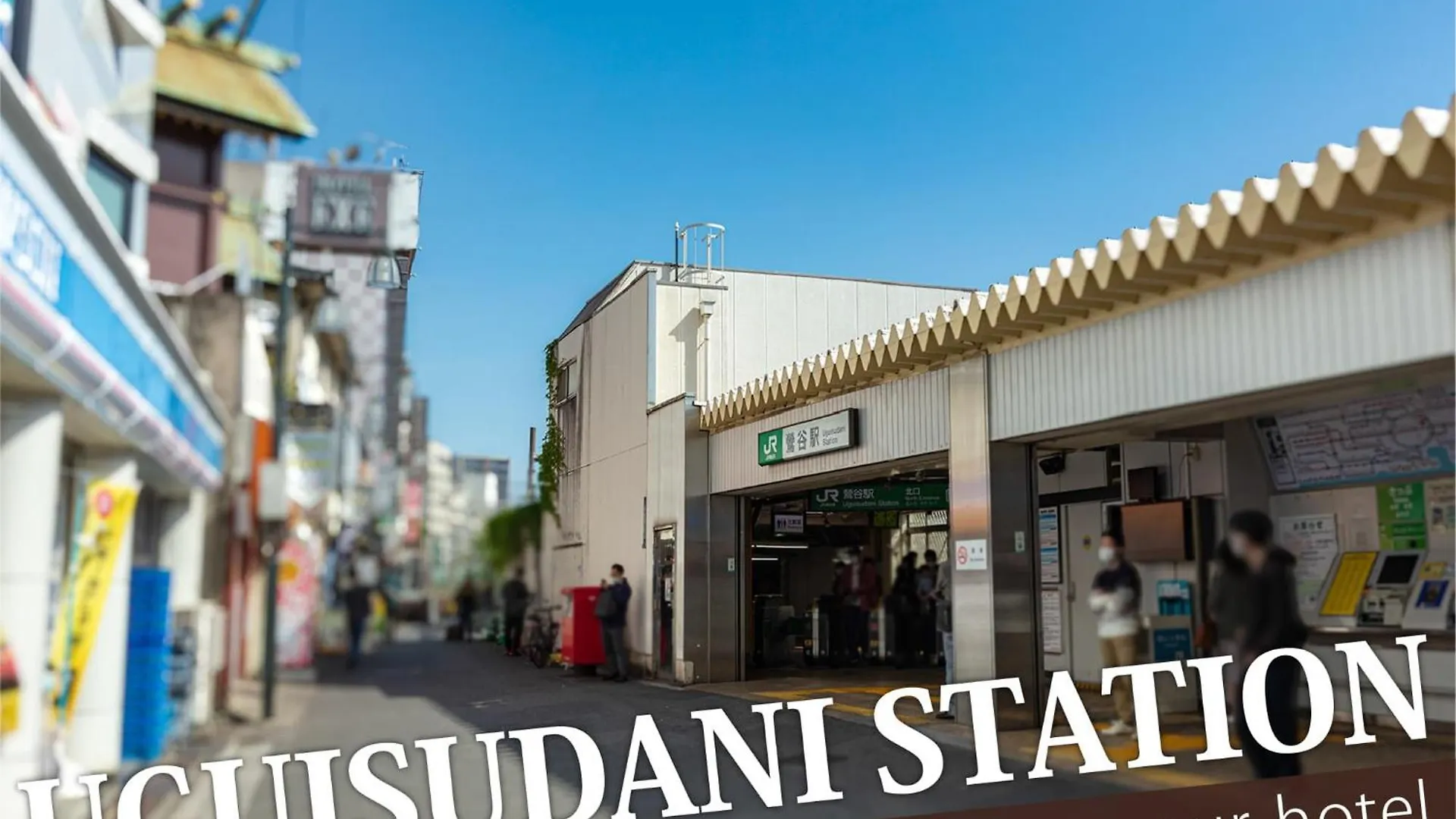 ***  Hotel Balibali 鶯谷 Tokyo prefektur Japan