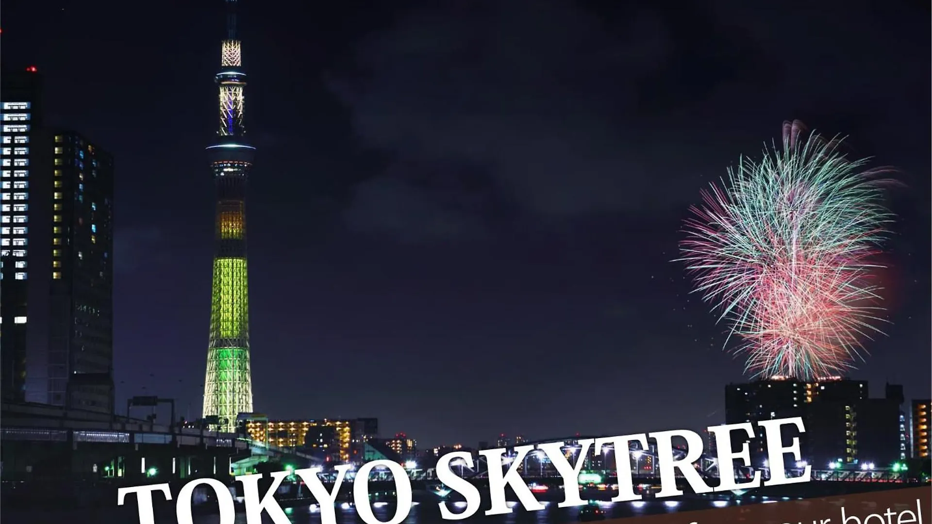 ***  Hotel Balibali 鶯谷 Tokyo prefektur Japan
