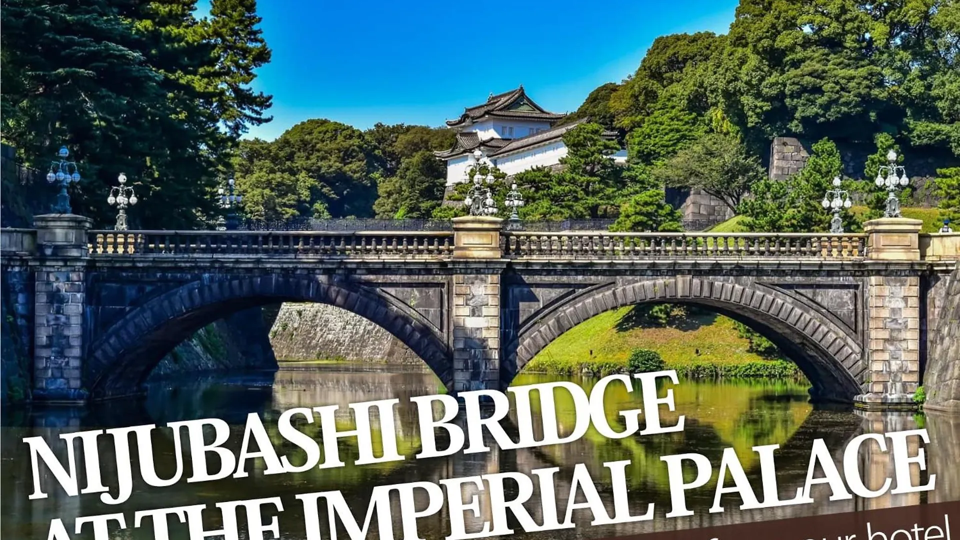 Hotel Balibali 鶯谷 東京都 日本