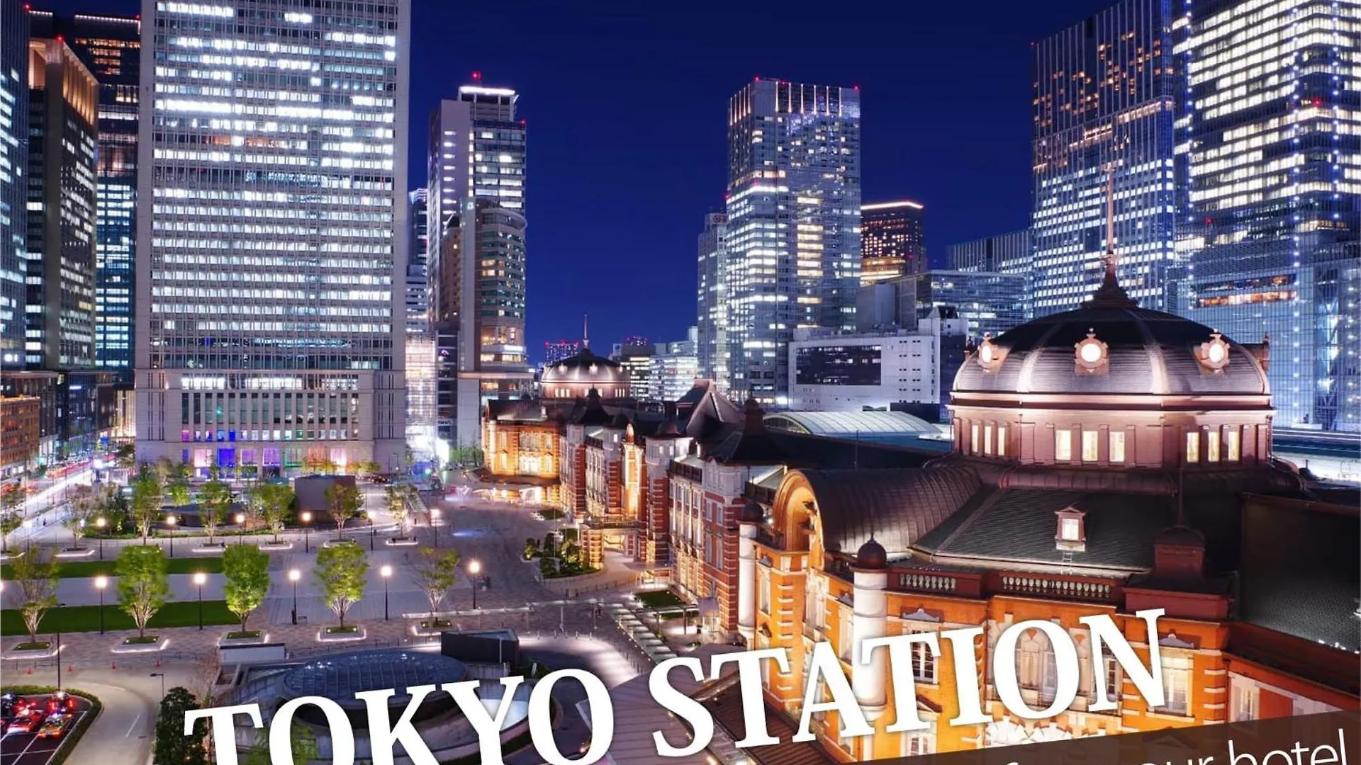 Hotel Balibali 鶯谷 東京都 3*,