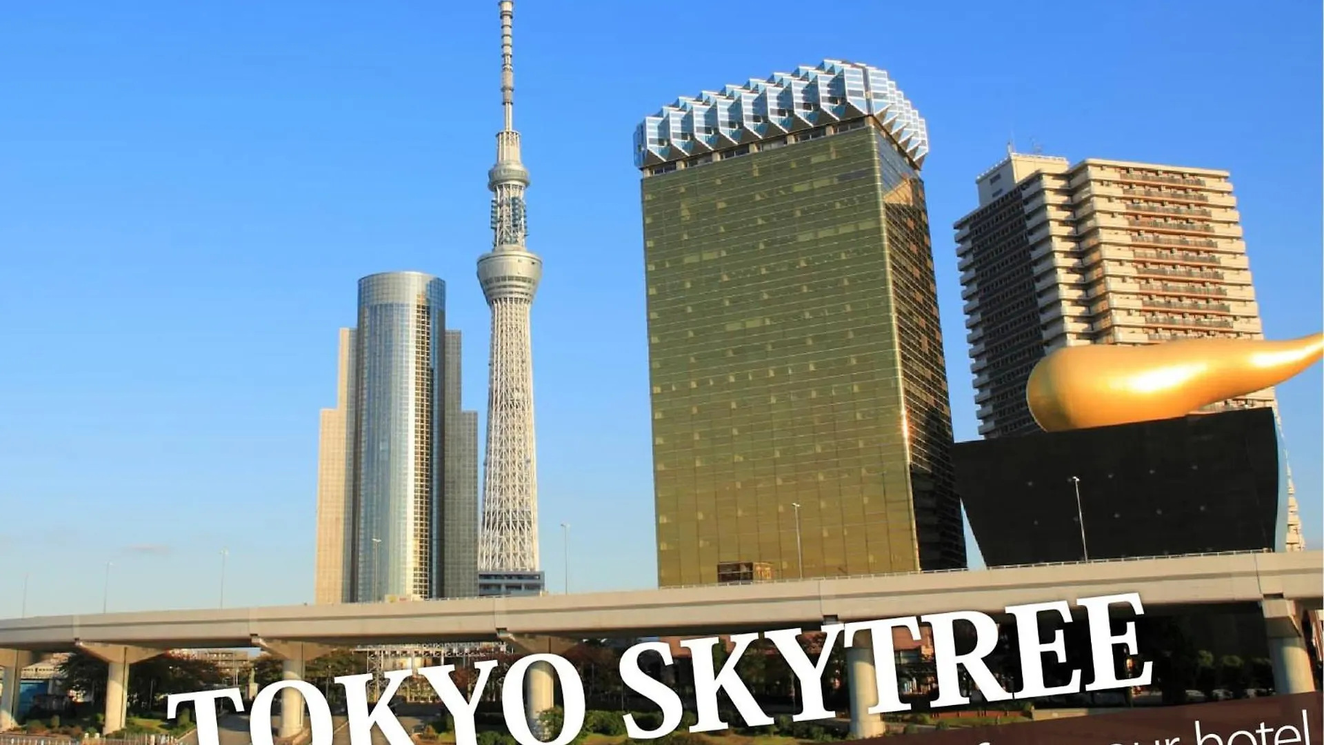 Hotel Balibali 鶯谷 東京都 日本