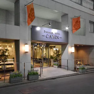 Premier Shinjuku *** Tóquio
