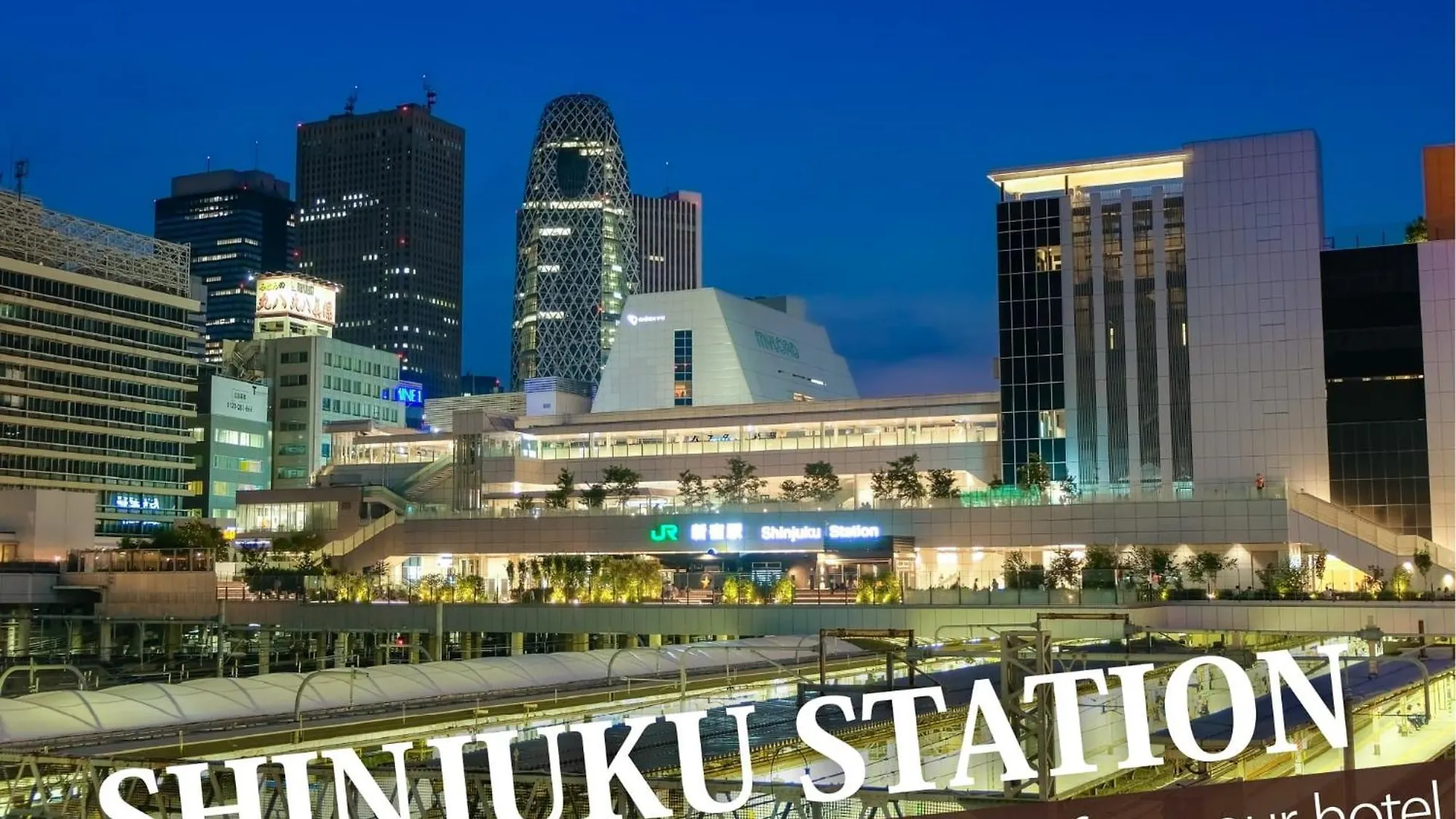 Hotel Balibali 鶯谷 Tokyo